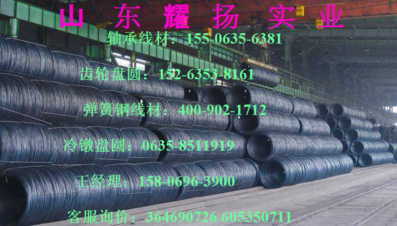Pop䓹-q345bopܡN