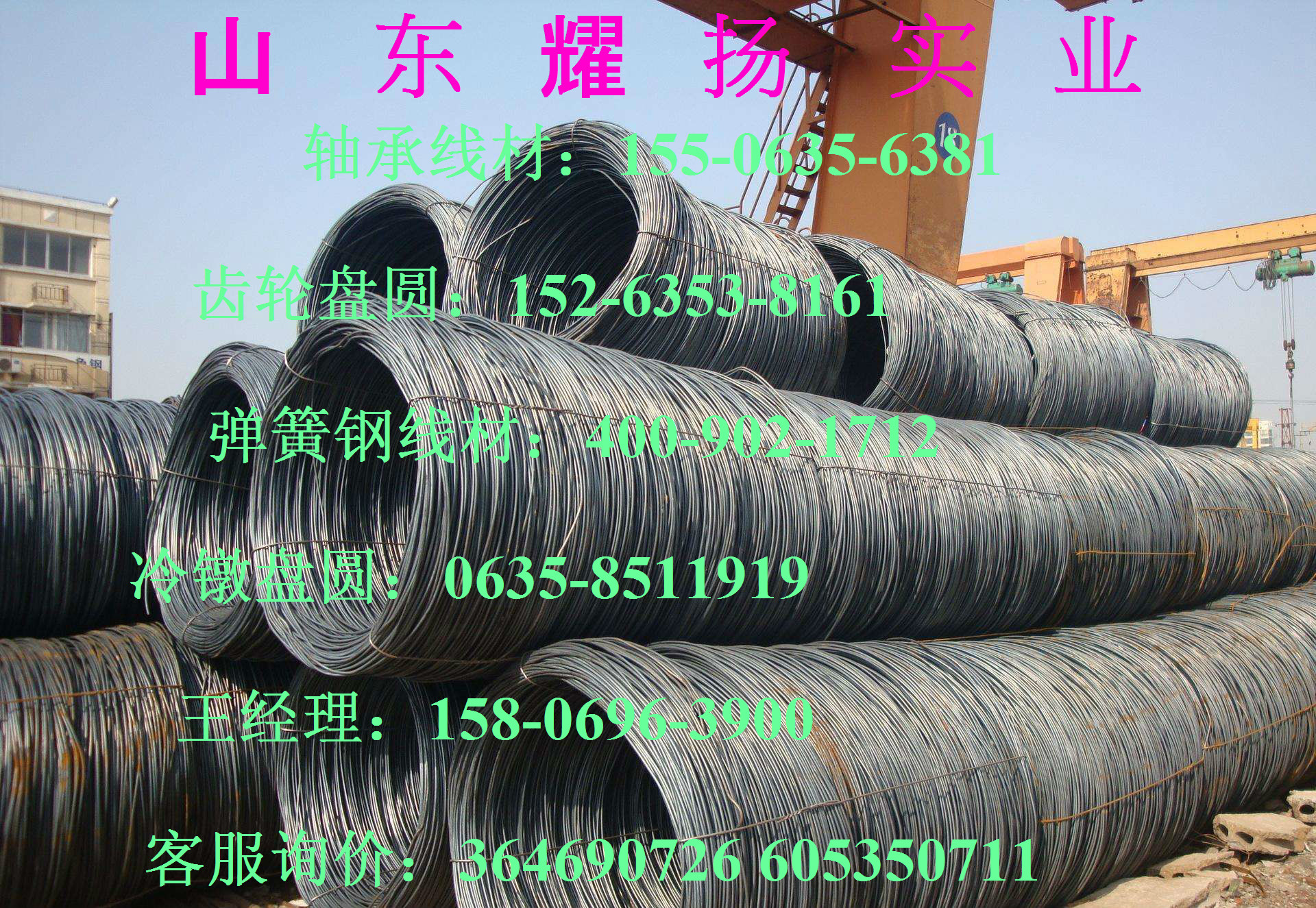 rop䓹-q345bopܡۃr