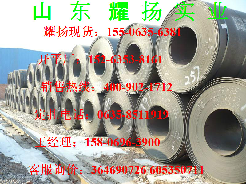 Sop䓹-q345bopܡַ