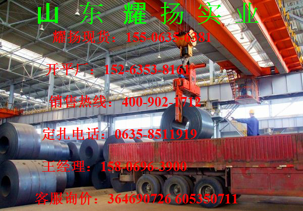 ʯq420b-q420b䓡X
