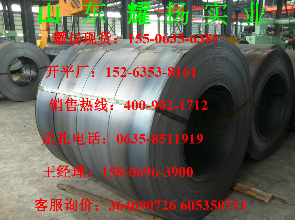 ҿq420b䓡O