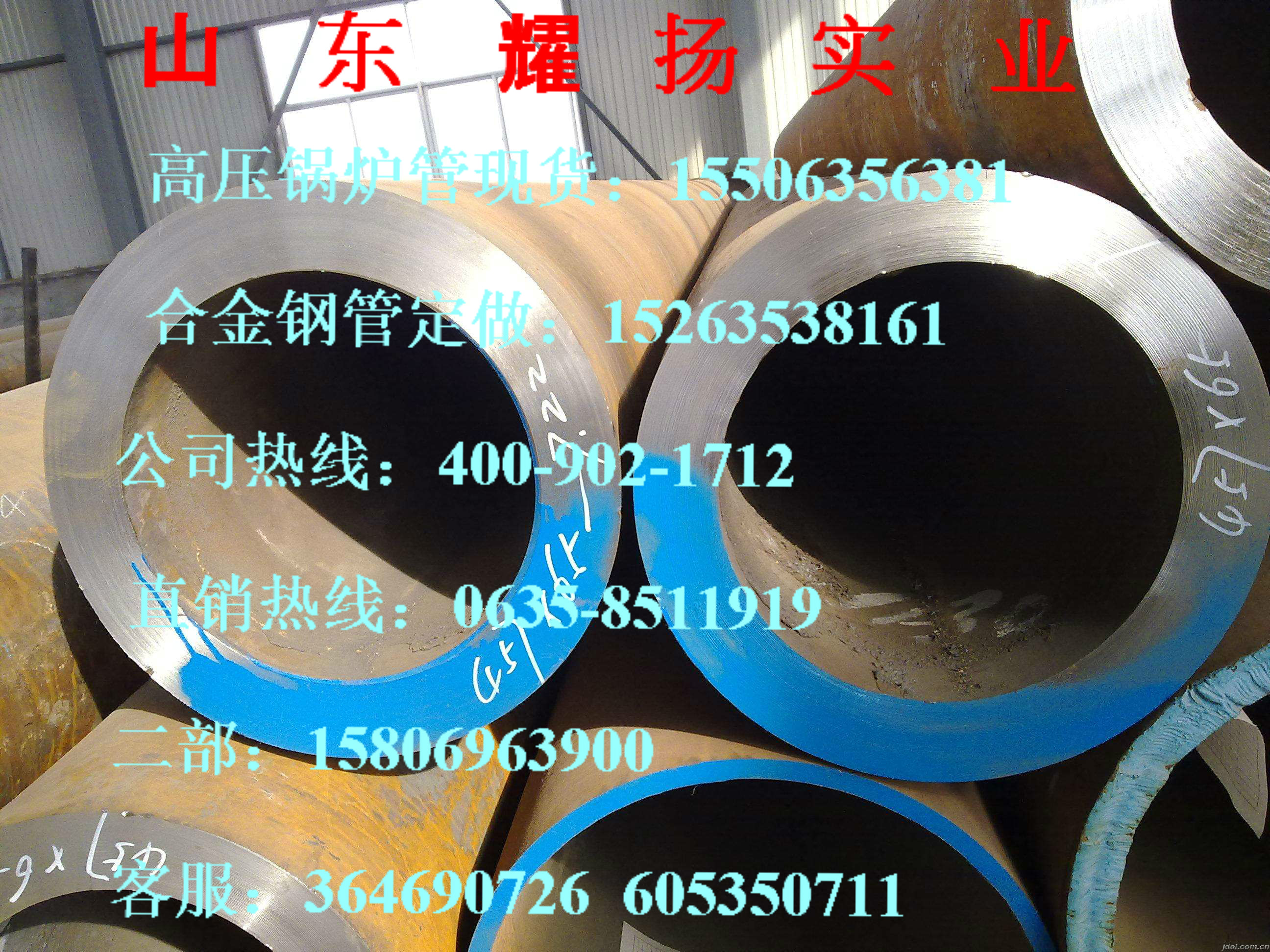 Ĵq420b䓡r