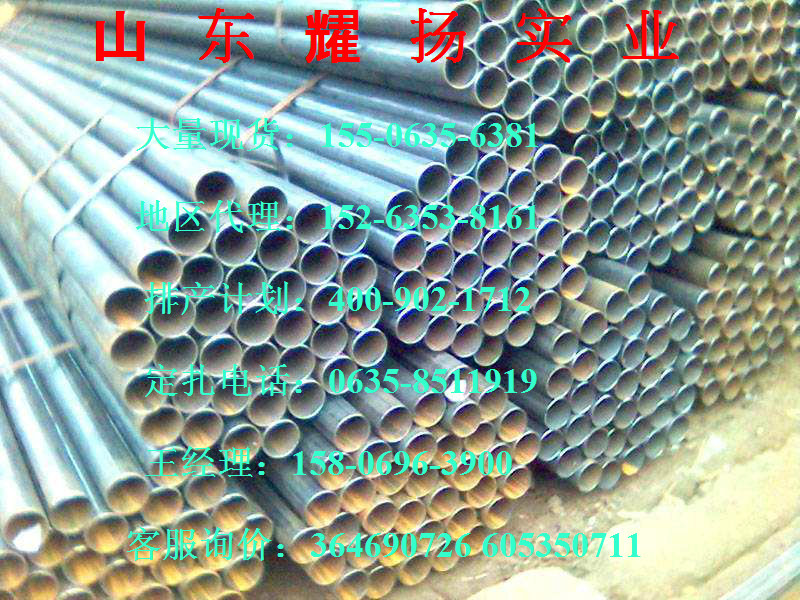 ʯfq345bPA|ôu