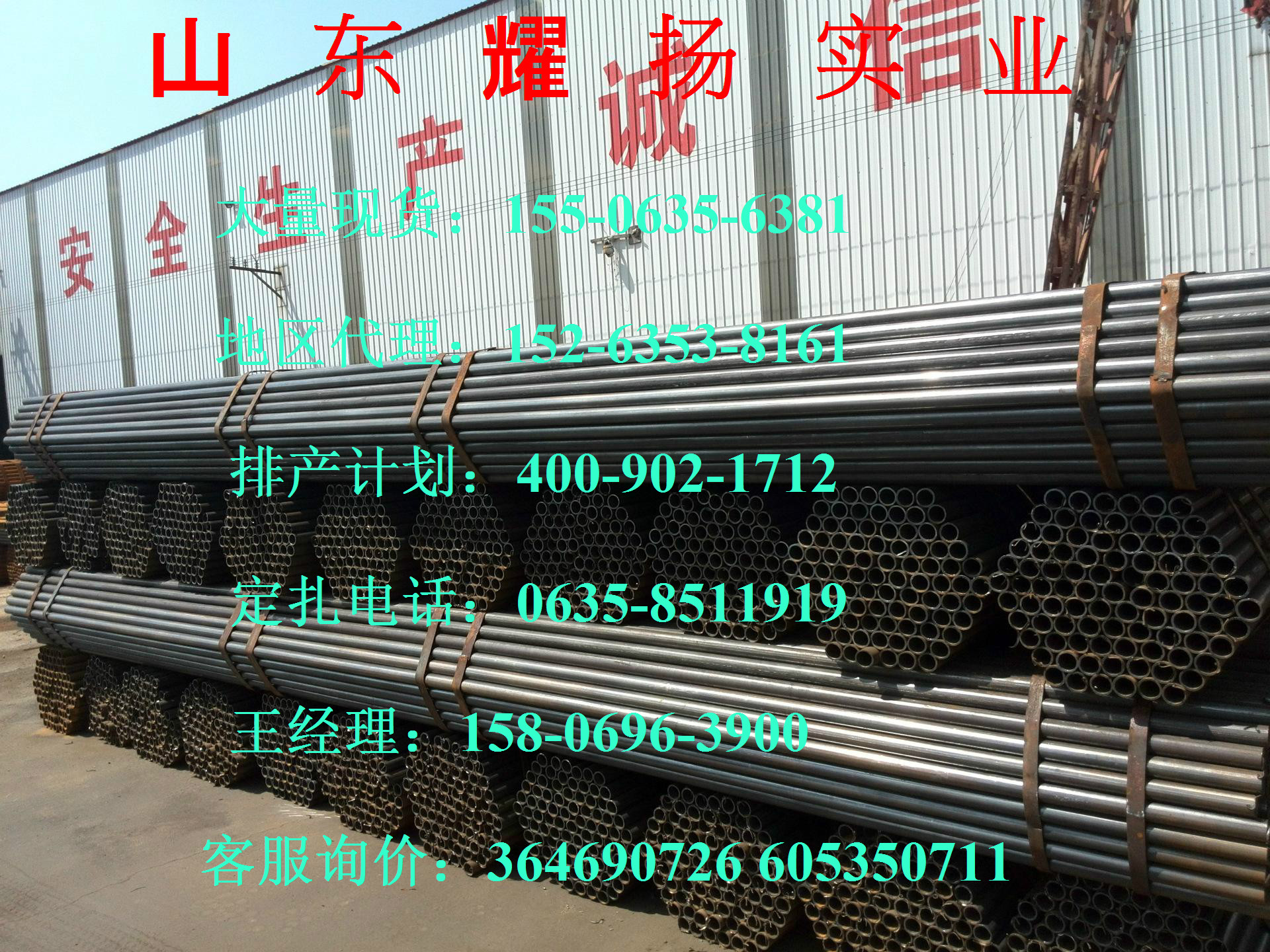 45KPAS҈r