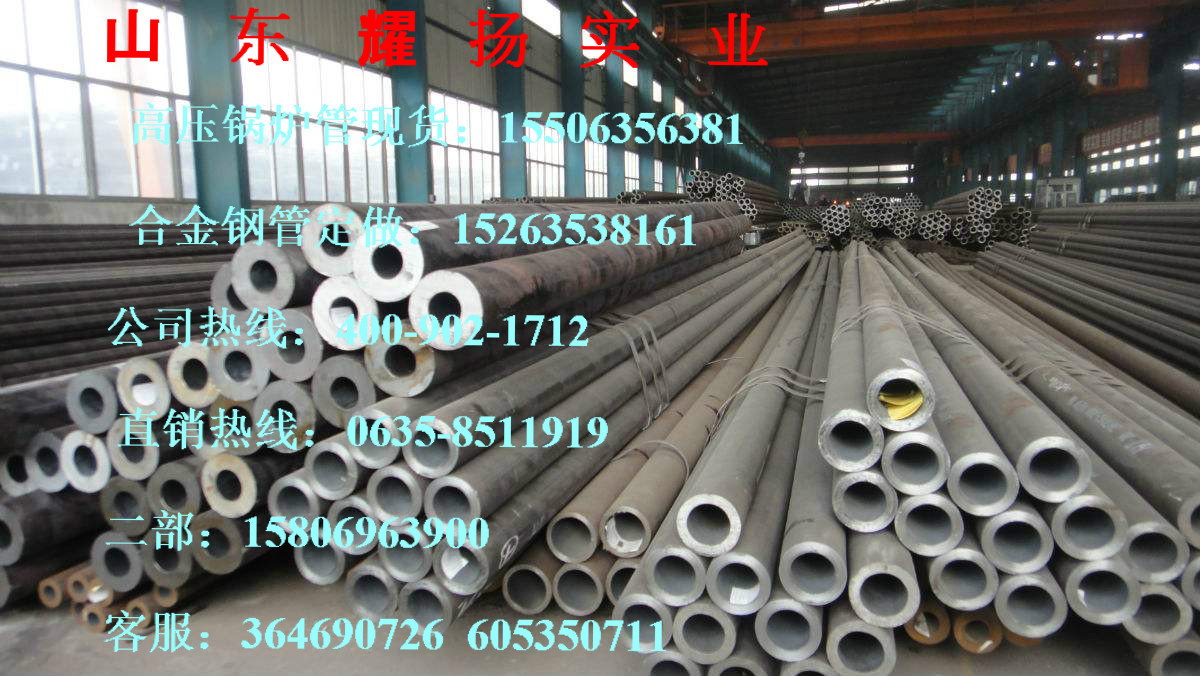 11pmn30PANc