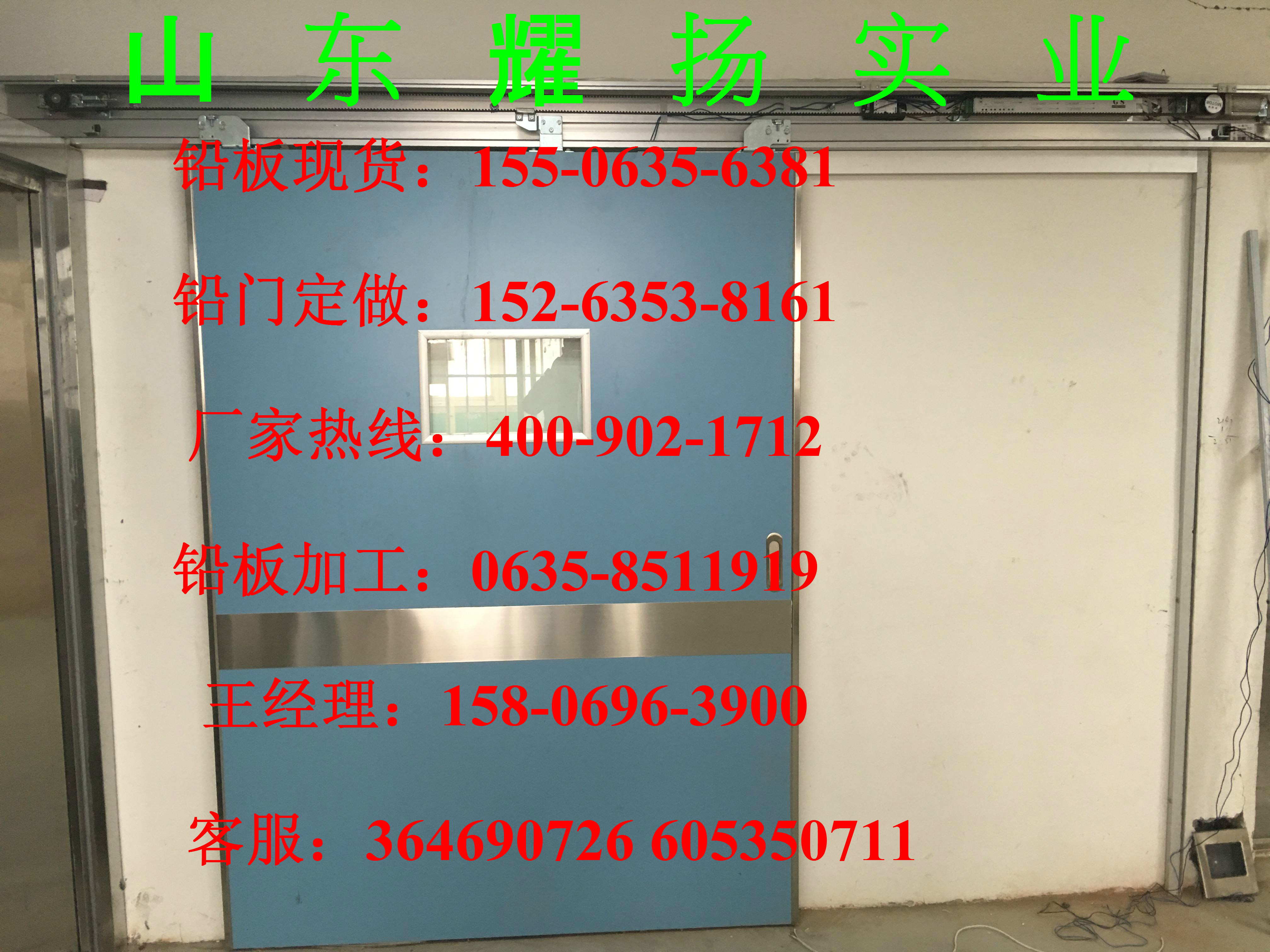 q345bPA|SNc