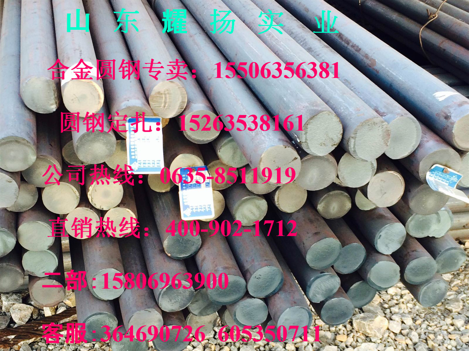 Rğop䓹-q345bopܡN
