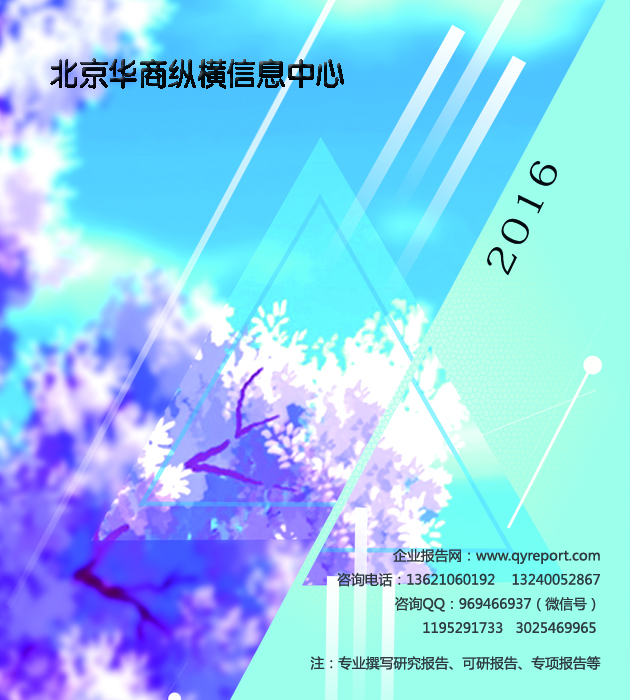 @^2017-2023ꌣIͶYǰu