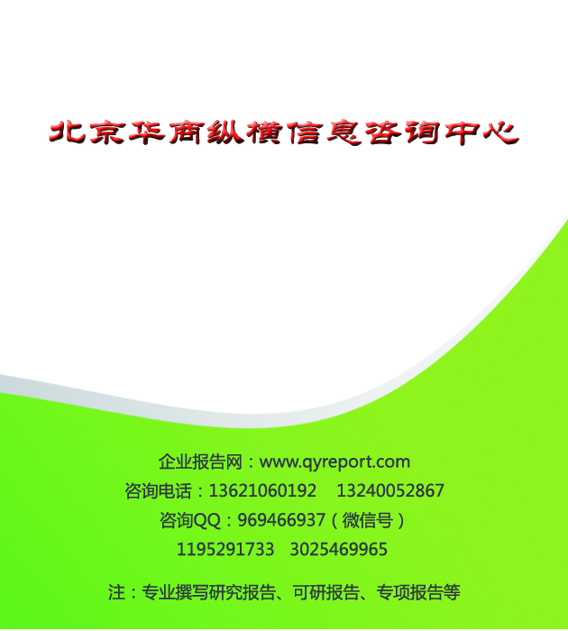΢ĭl݄2017-2023ꌣIδͶYu