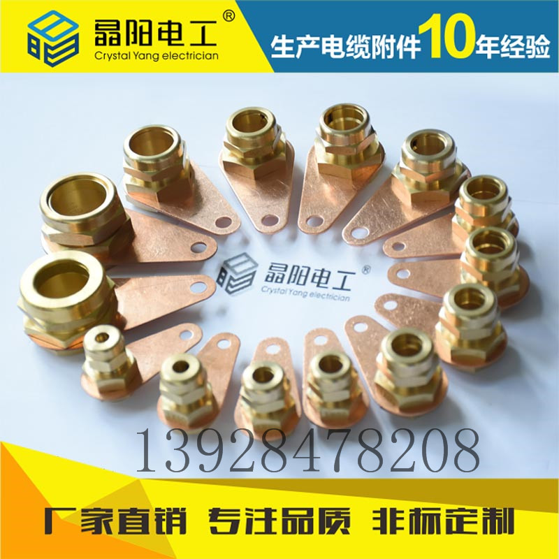 V| V|K^ P1*35V|^
