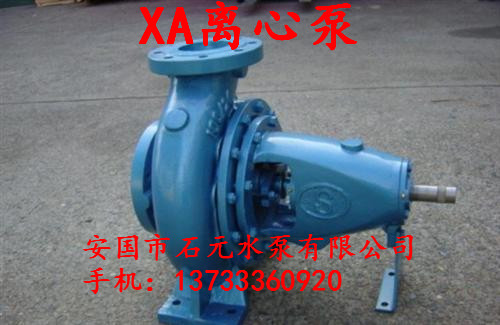 ֱNXA250/32Bȱá