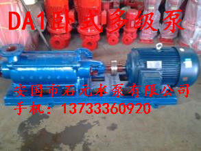 DA1-808Pʽ༉xıáSoˮ**h