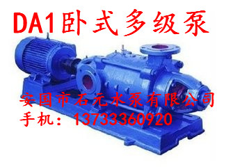 DA1-100*2ֶʽxıáb
