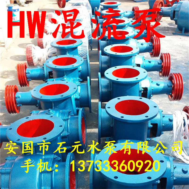 150HW-12ãPʽã