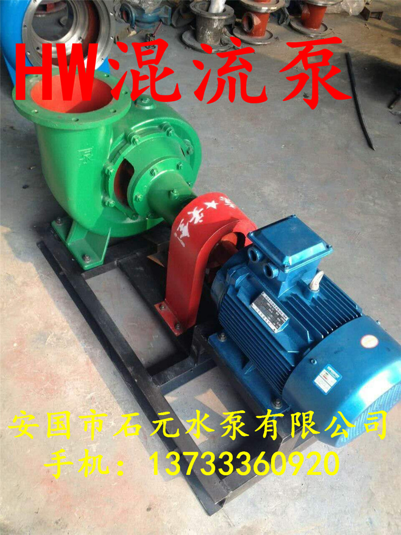 200HW-3ãˮ