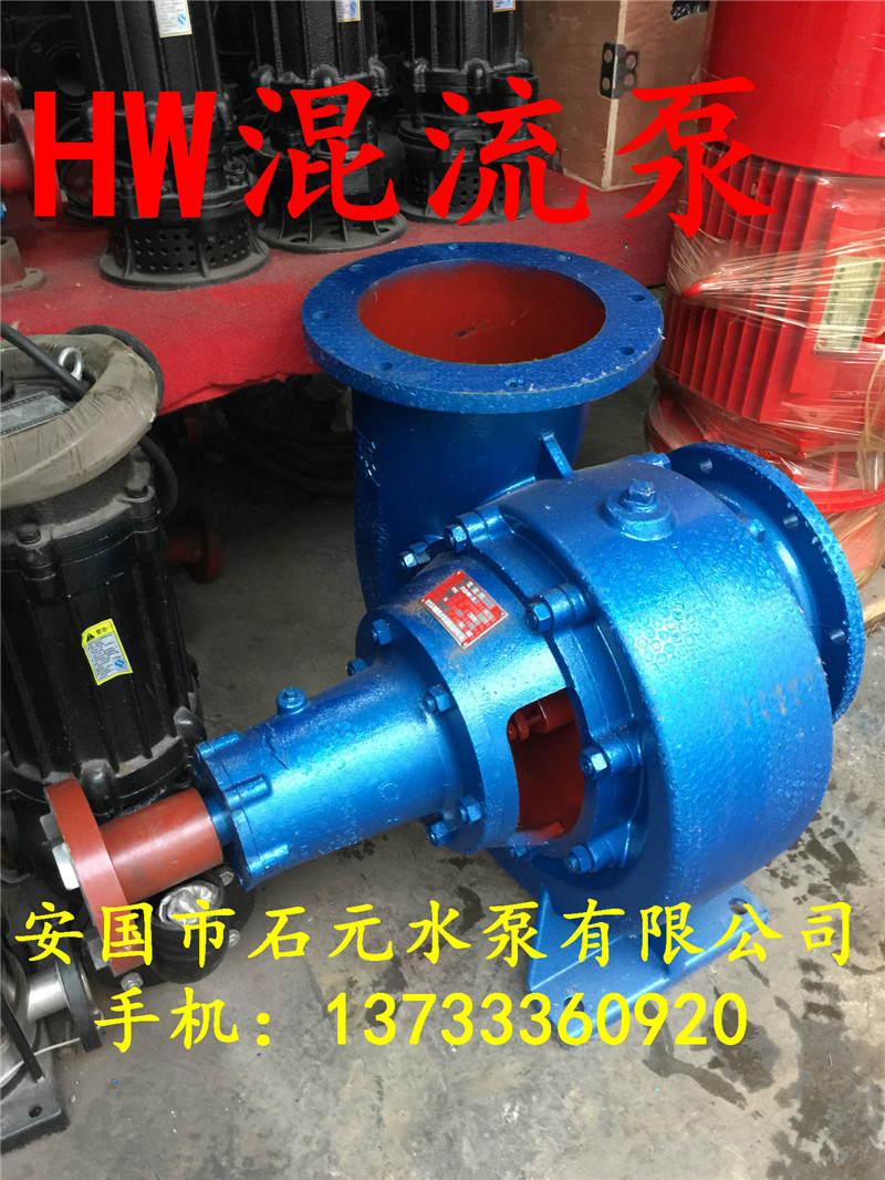200HW-5ãʽ~ã
