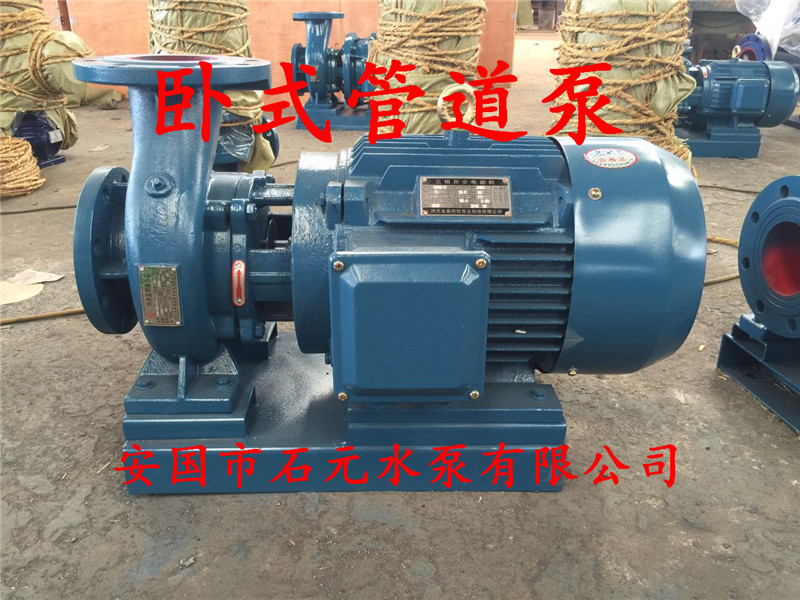 ISW40-160IAIPʽܵxıÏSֱN