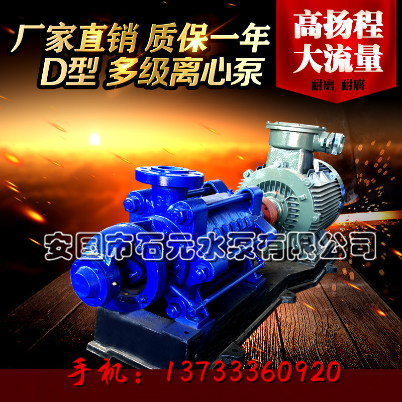 ༉_46|P250ס55KW