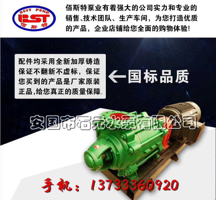 ༉_450|P420ס850KW