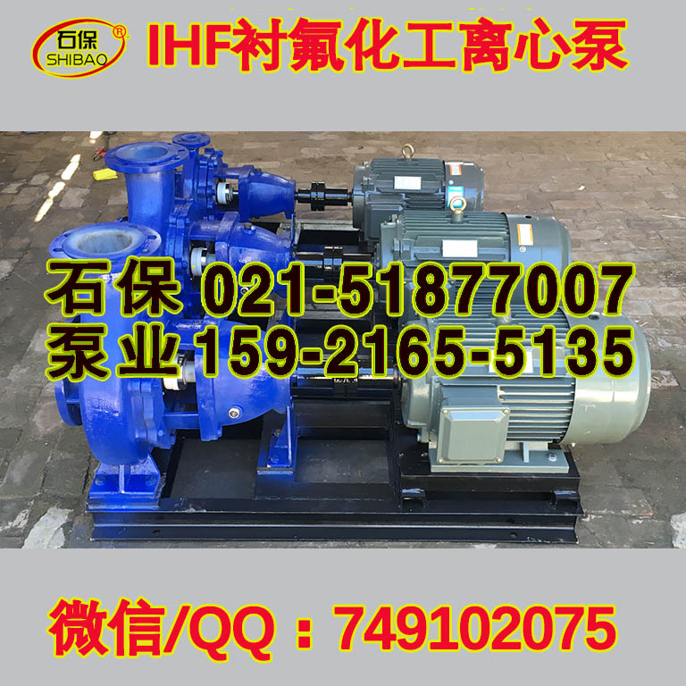 ihfϺϽIHF125-100-315ArÙC