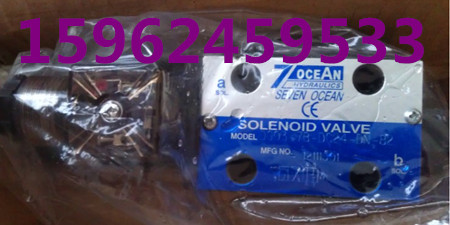 7OCEANDSG-01-3C12-D24-50ȫϵйy