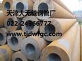 Q345Bop䓹aS