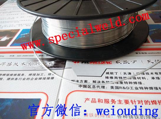 MXcP XcFӵ͜غWEWELDING-Q303B