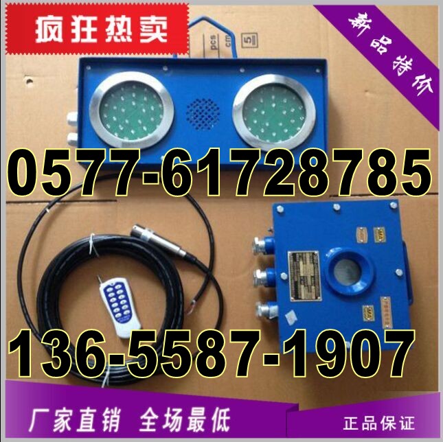 ˮ}ߵ͉ˮλZSB127-Z-127V-36V