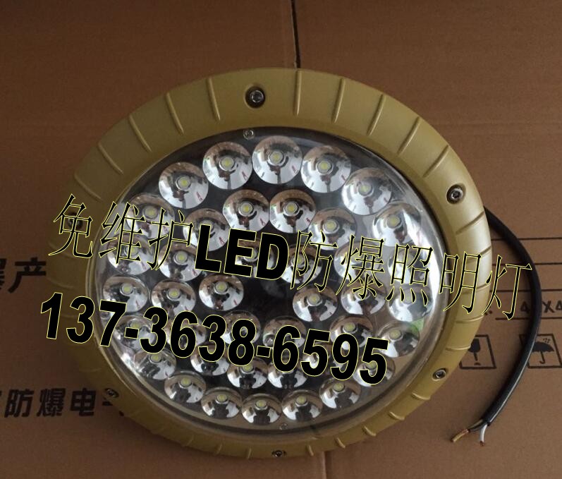픟 18W ԴLED ȼEXdIICT6