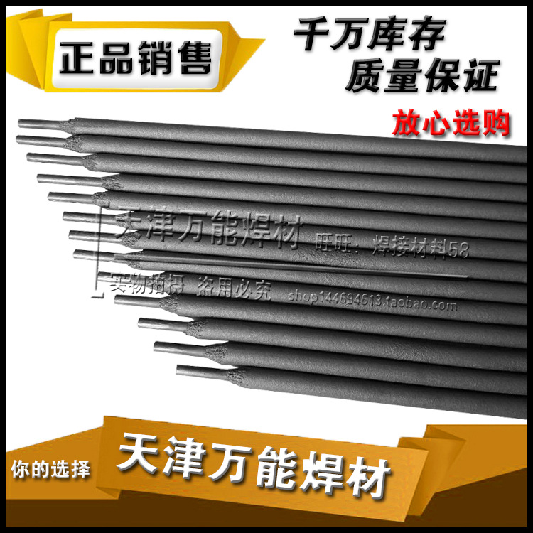 JHY-1C_ĥl JHY-1Cĥl JHY-1Cl