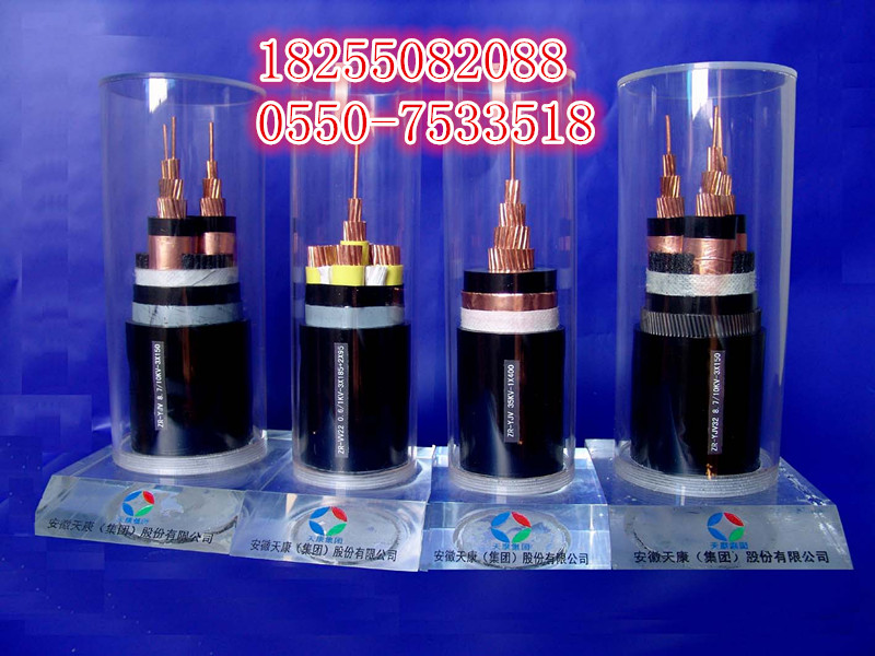 BPGVFPP2׃l|-3*95+1*50|˰zy
