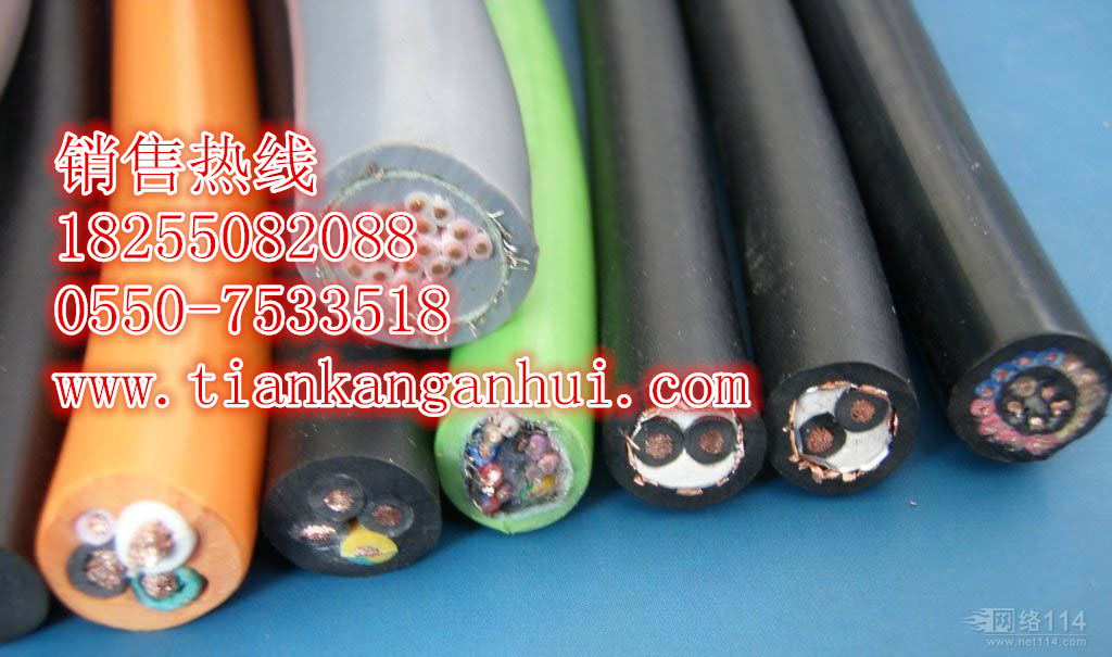 CEPF/SC/NC/NSC|؛r