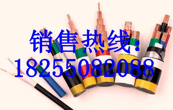 CJ86/SCCJ86/NC|r