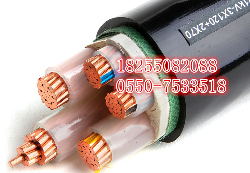 CEH90/DA/SA/NA|هa