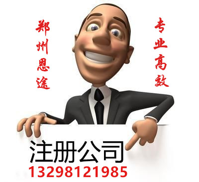 ԭ^עĻý˾Xݶ;MŶ