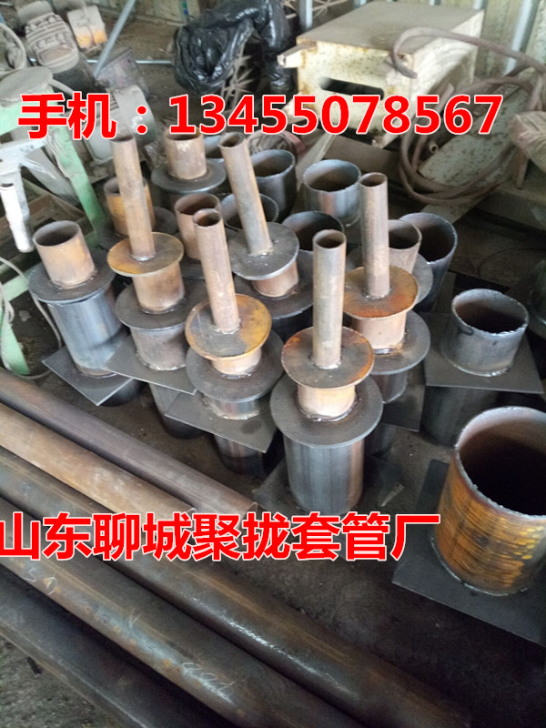 DN200׹