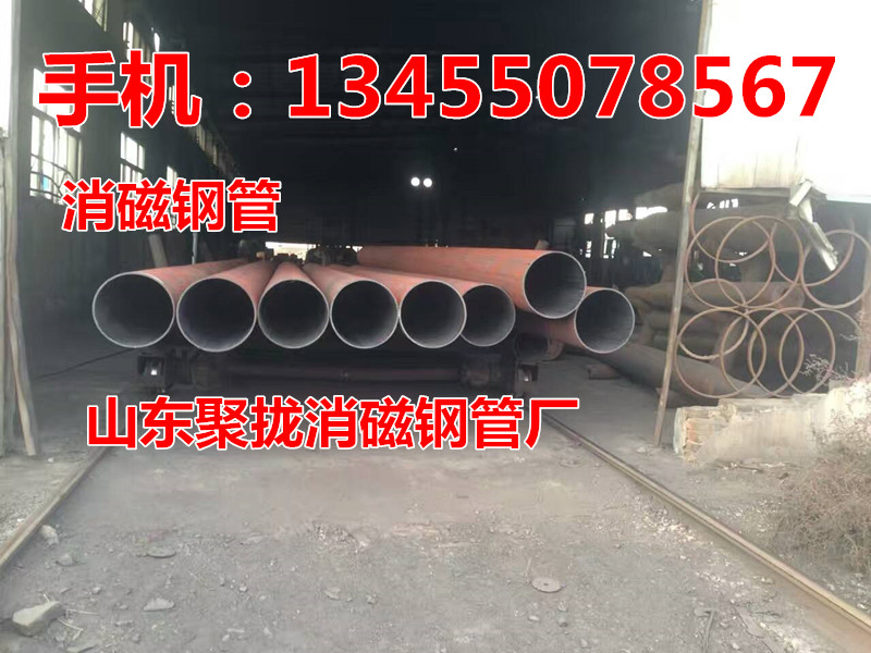 DN200\䓹//DN100\䓹//Fşop