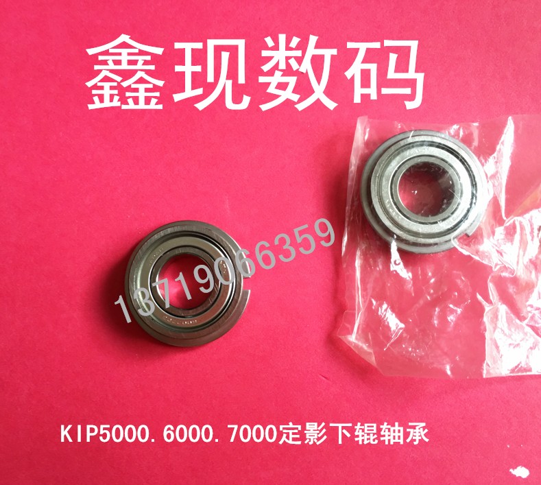 KIP6000̏ӡCӰ݁S270Ԫ/ӮaֱN