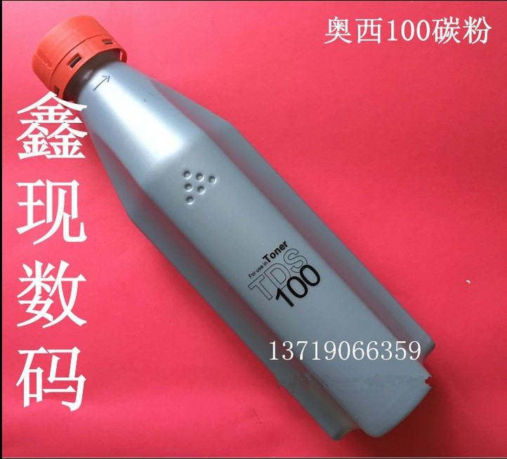 mMڊW100̏ӡC̼150ԪһƿӮaֱNNaƷ
