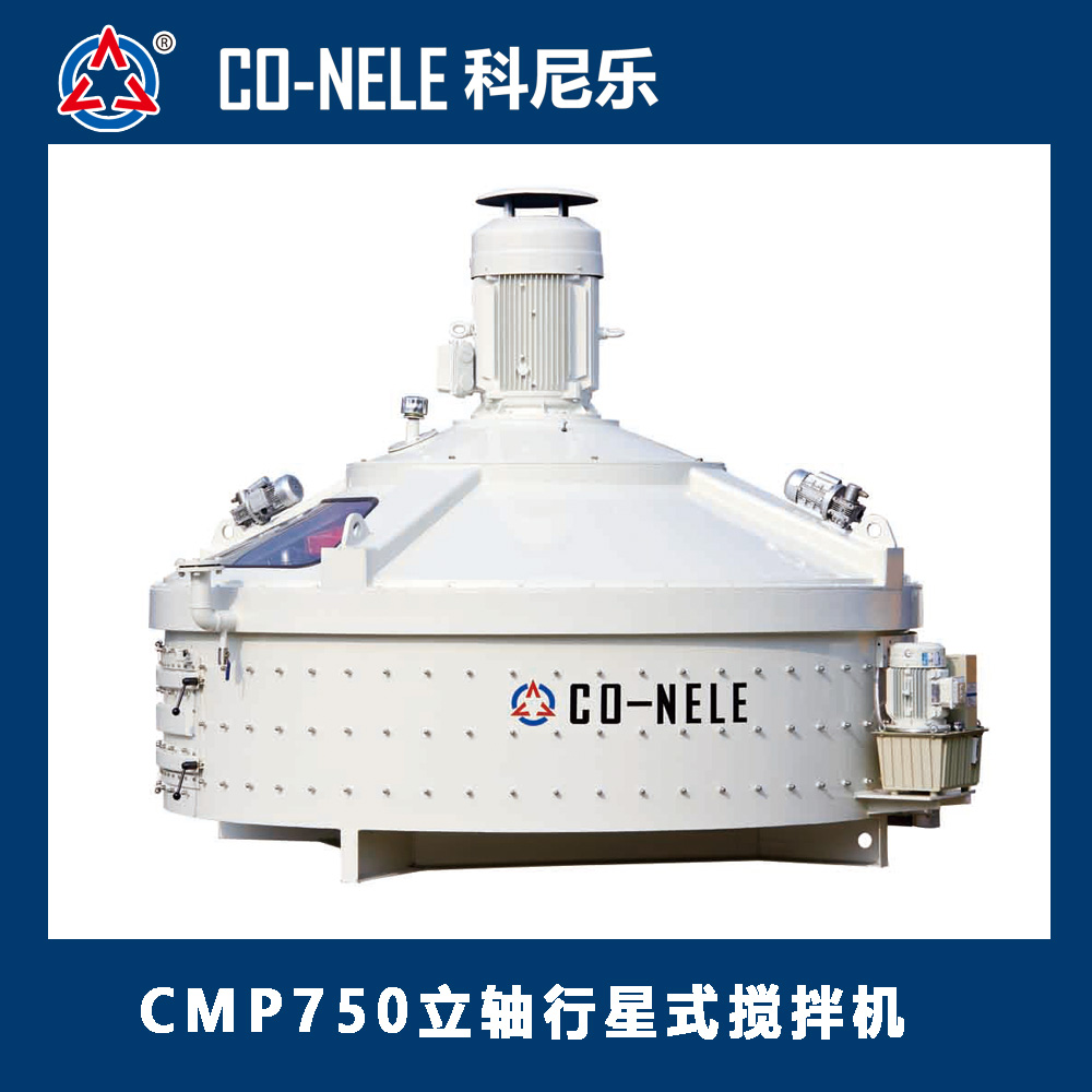 cmp750SǻCr