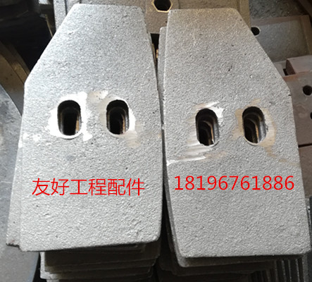Cu1/2C: