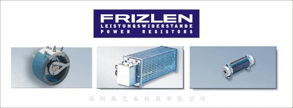 HFRIZLEN FZDG 600*65 137.800
