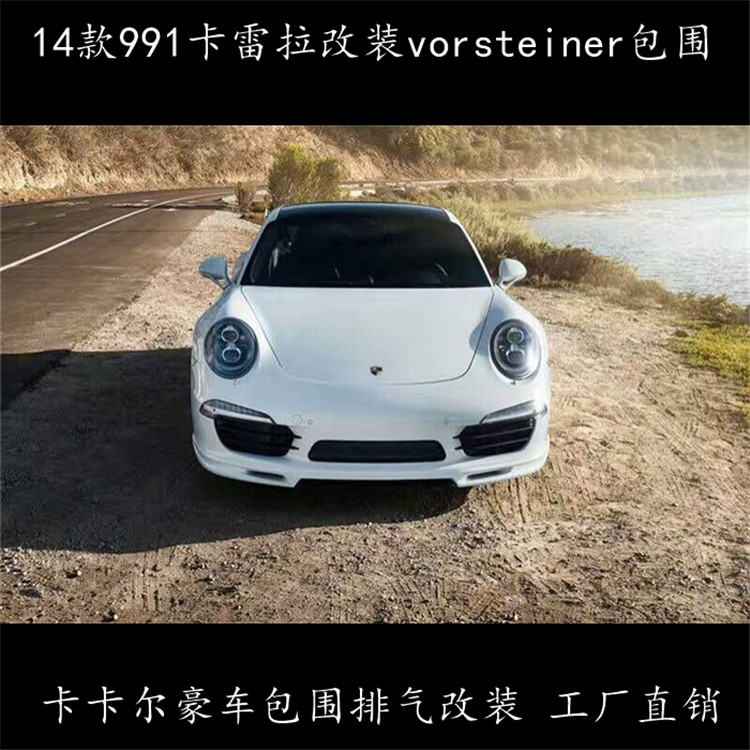 r911 991 bvorsteiner ̼wSǰ 