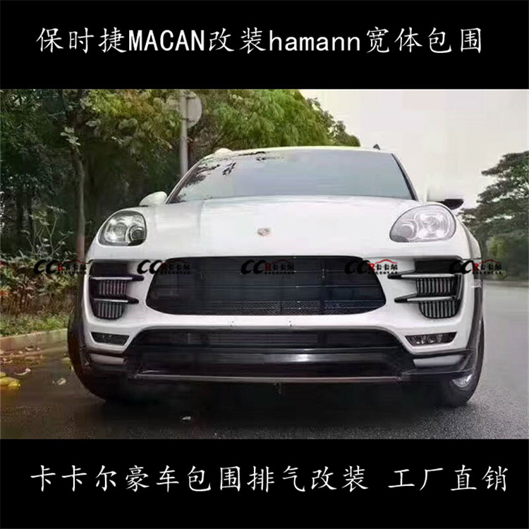 rMACANbHAMANNw
