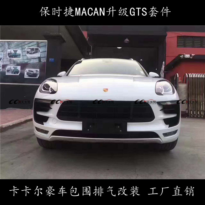 rMACANGTS׼