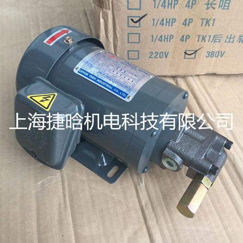 CB4-43B0 1/4HP-4PCȺ늙C