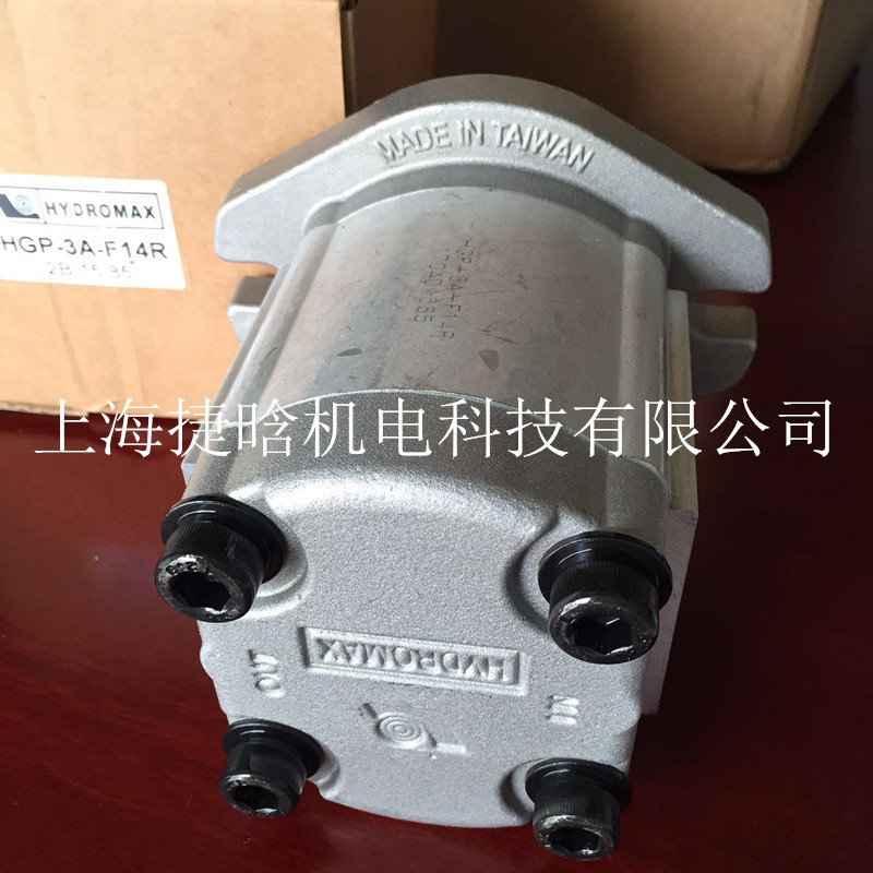 ֱNHGP-3A-F14Rϵ_HYDROMAX߉X݆ ؙCҺͱ