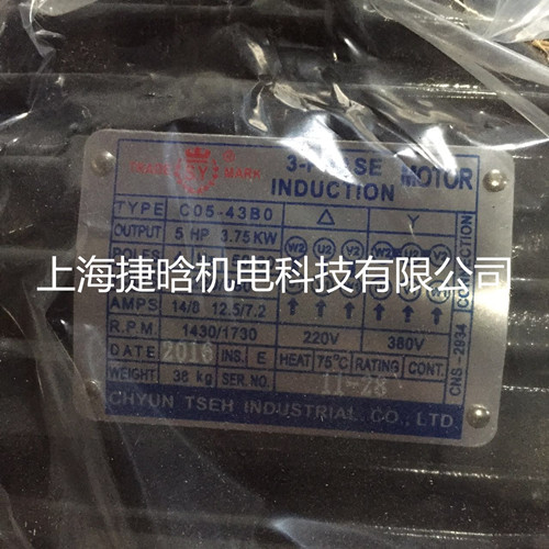 C05-43B0 Ⱥ늙C3.75KW F؛l