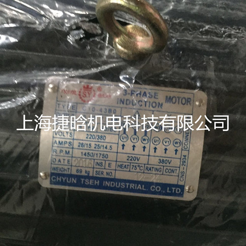 TCҺC7B-43B0 5.5KW늙C