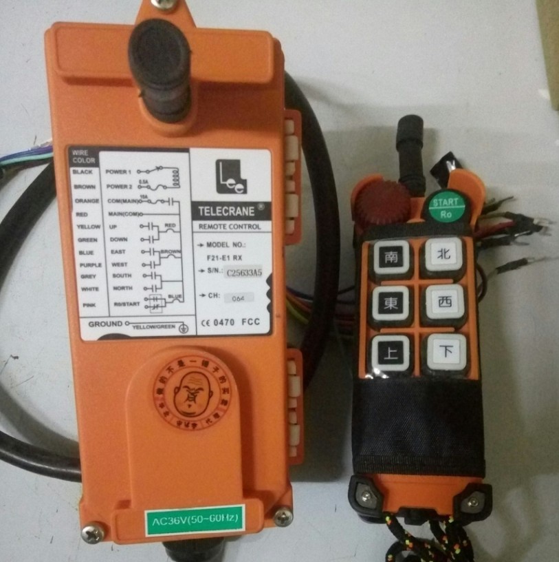 ؙCb ܇bF21-E1 RX ܘC ԭb